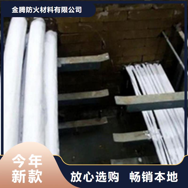 工期快的超薄型防火涂料廠家