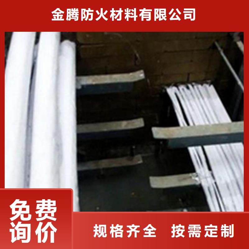 
薄涂型防火涂料
-您的優(yōu)選