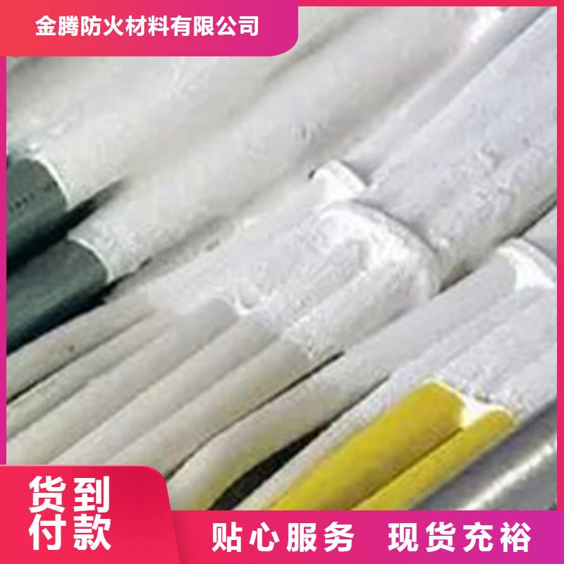 膨脹型防火涂料-
膨脹型防火涂料保質(zhì)