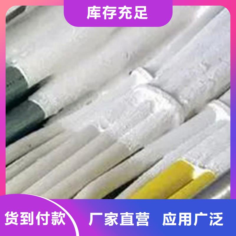 薄涂型防火涂料
-您的優(yōu)選
