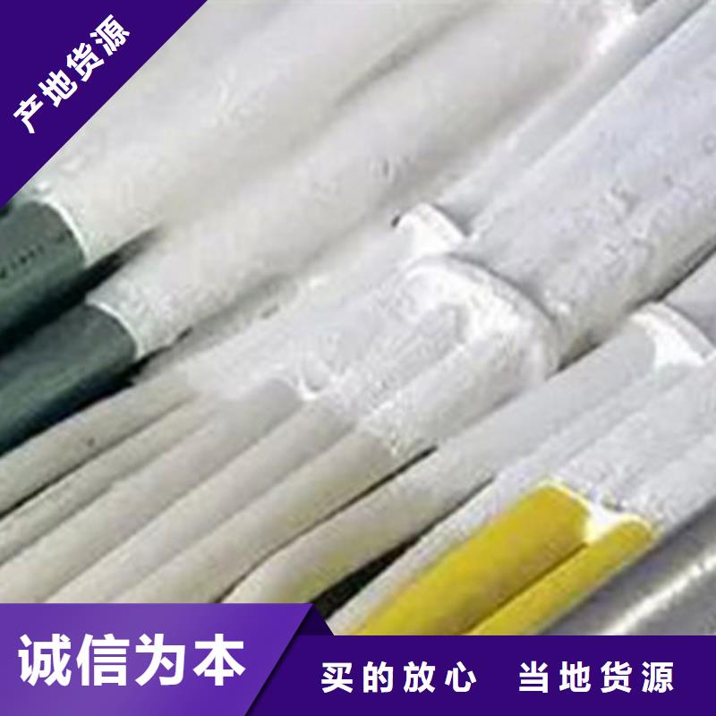 優(yōu)選:
非膨脹防火涂料企業(yè)
