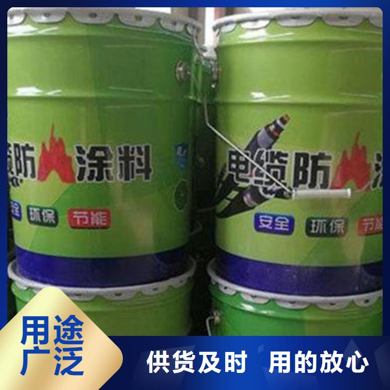 發(fā)貨速度快的超薄型防火涂料生產(chǎn)廠家