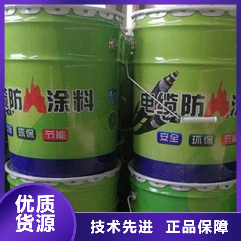 膨脹型防火涂料用戶喜愛(ài)廠家
