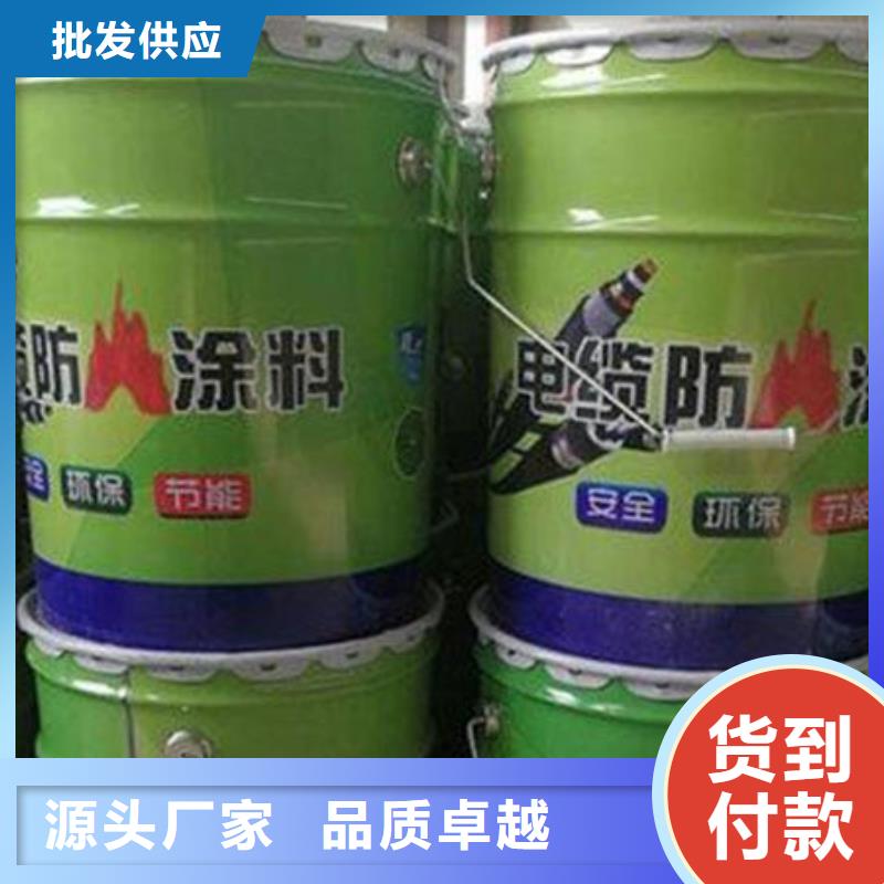 薄型防火涂料
哪家好
