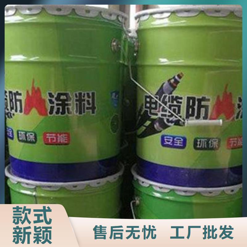 膨脹型防火涂料-
膨脹型防火涂料保質(zhì)