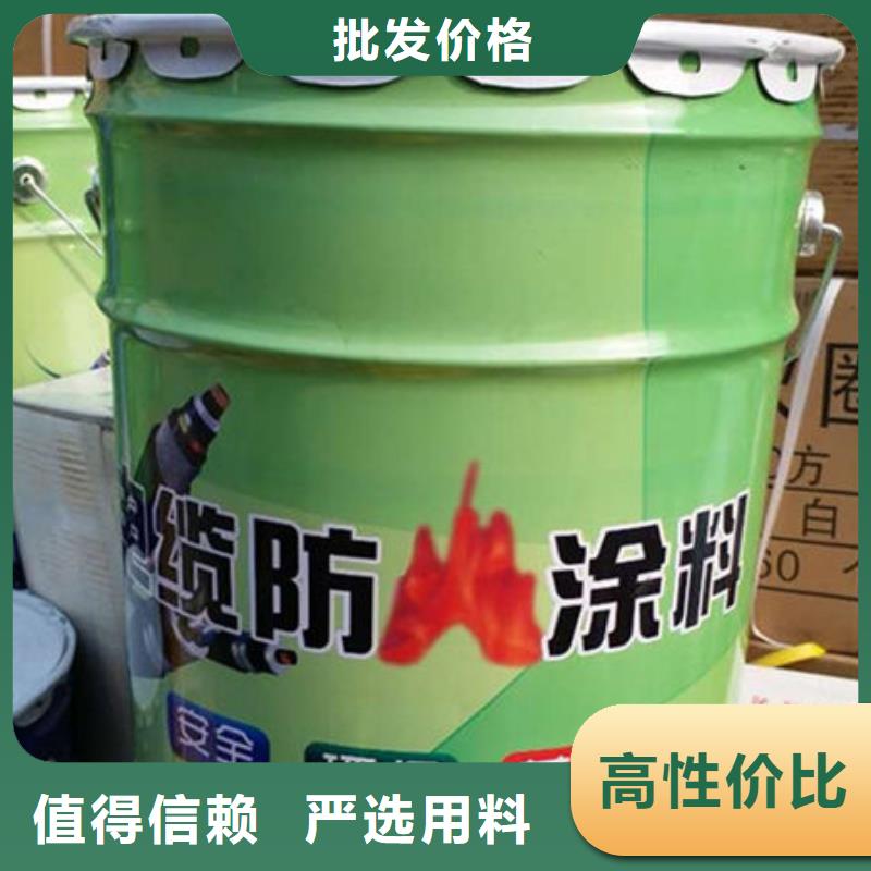 發(fā)貨速度快的超薄型防火涂料生產(chǎn)廠家