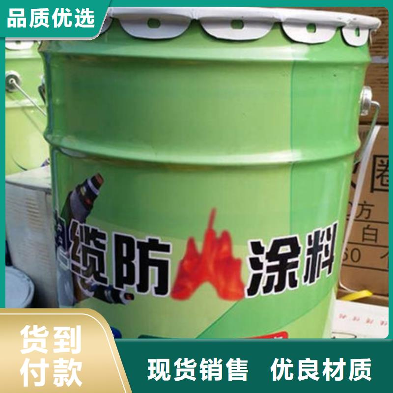 薄涂型防火涂料
-您的優(yōu)選
