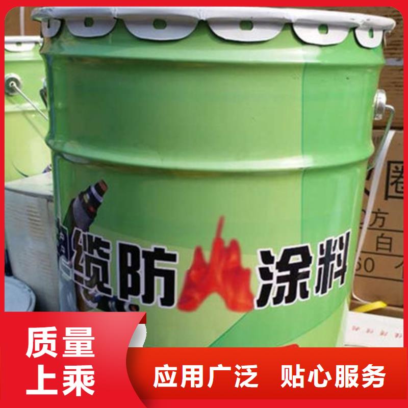 優(yōu)選:
非膨脹防火涂料企業(yè)