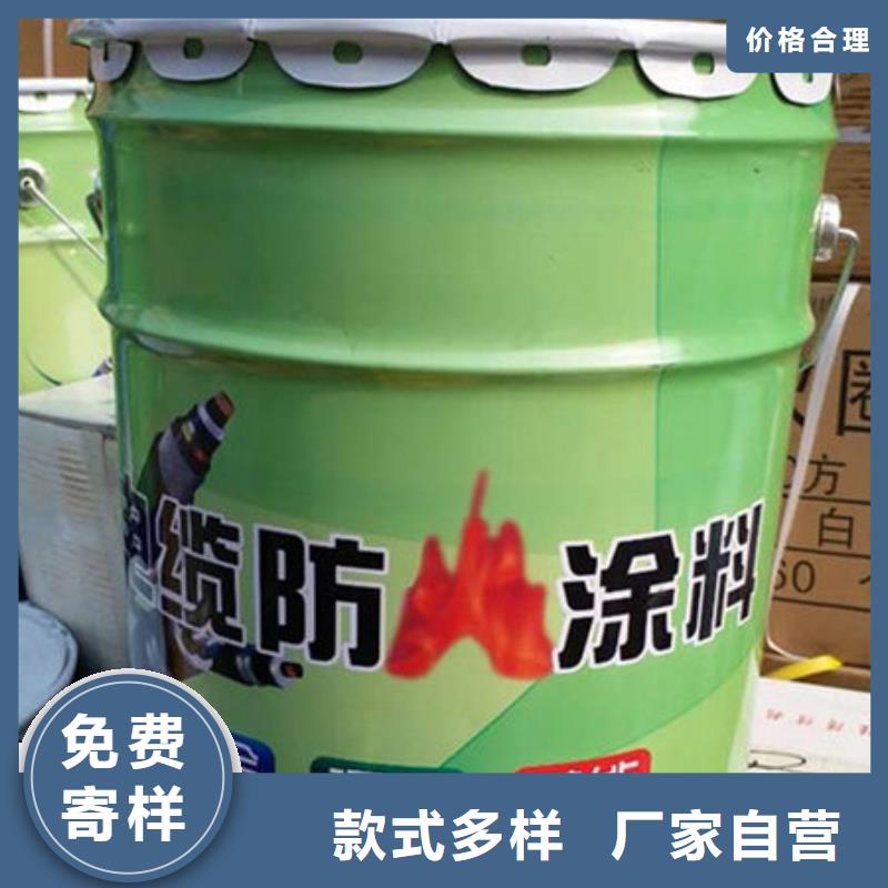 膨脹型防火涂料適用范圍
