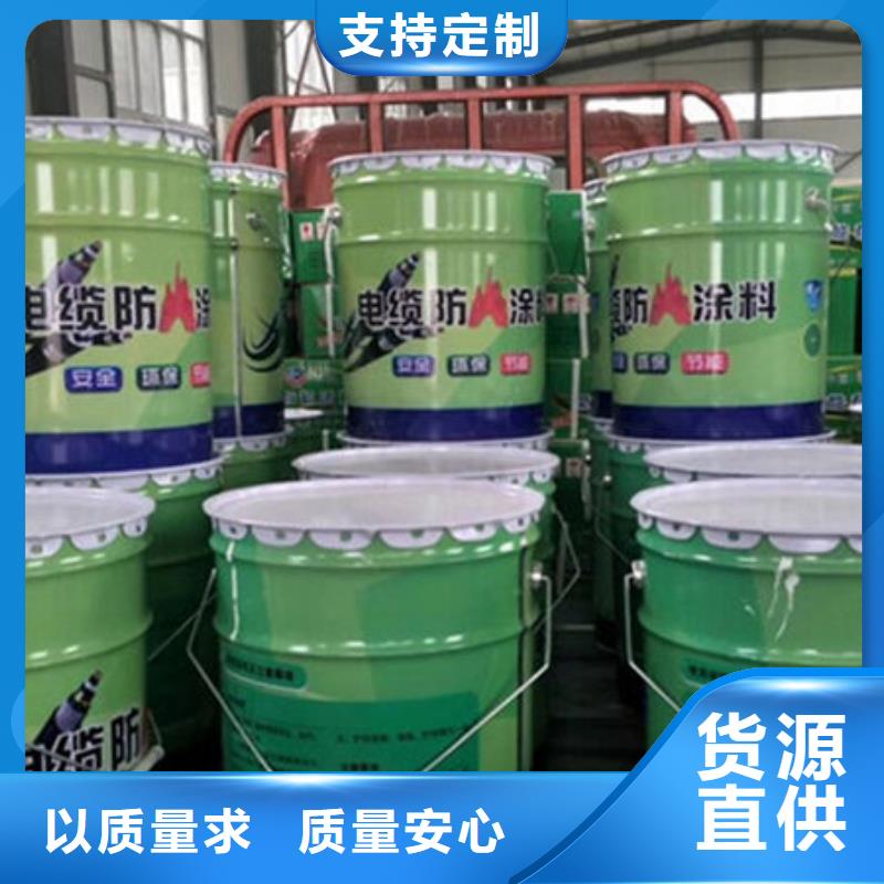 薄型防火涂料
哪家好