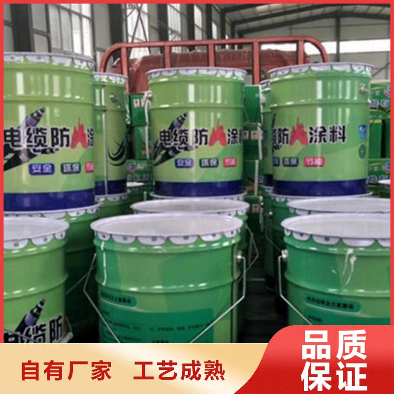 膨脹型防火涂料適用范圍