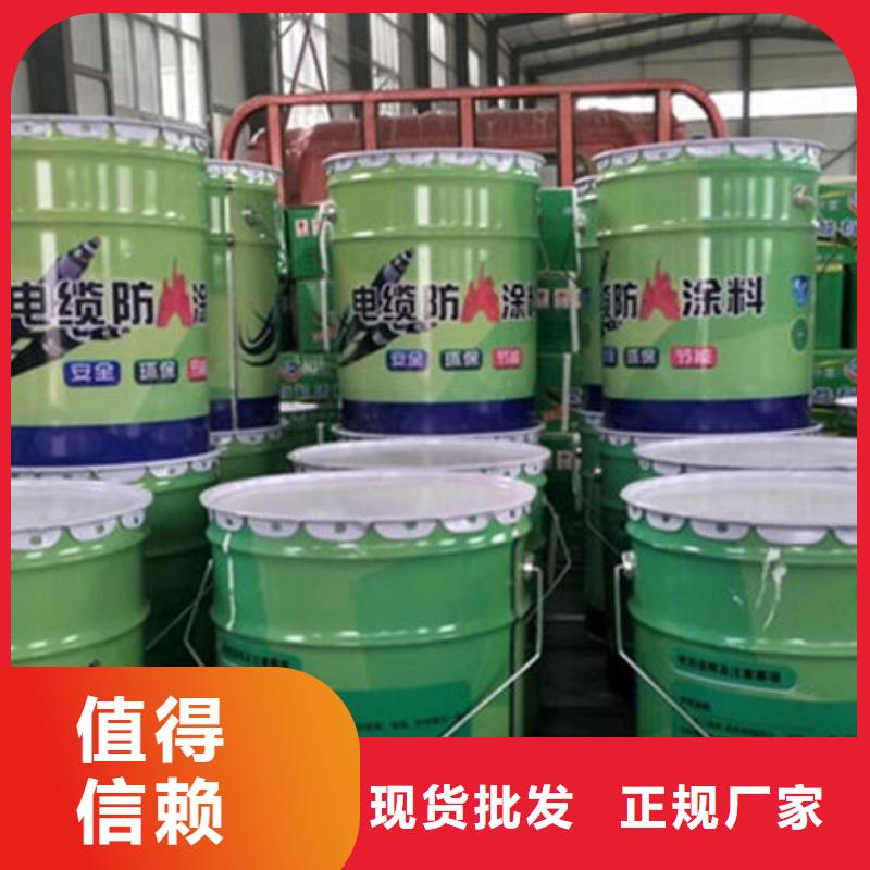 非膨脹厚型防火涂料實(shí)體生產(chǎn)廠家