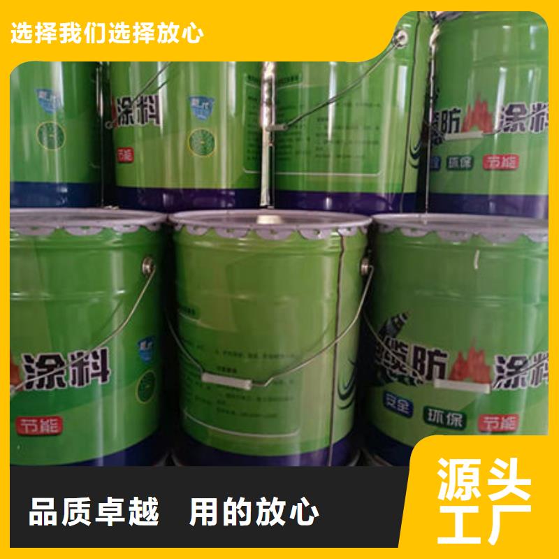 非膨脹型防火涂料廠家實力雄厚