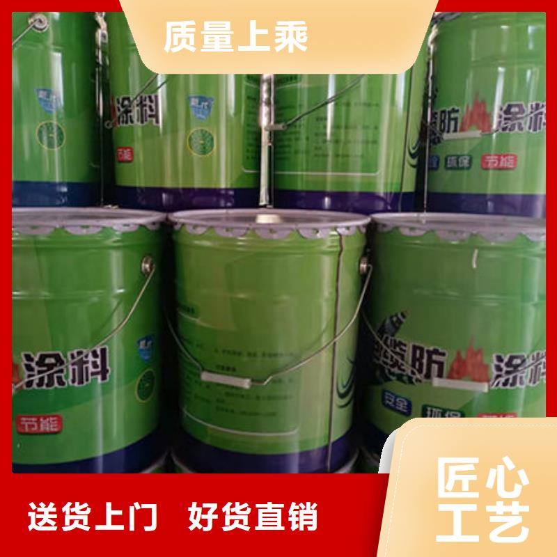 工期快的超薄型防火涂料廠家