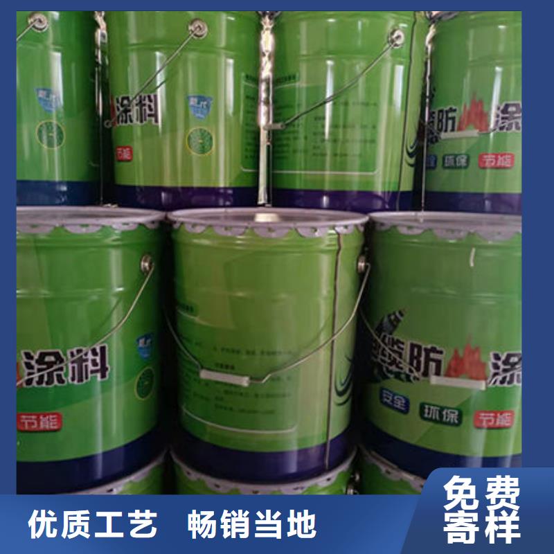 發(fā)貨速度快的超薄型防火涂料生產(chǎn)廠家