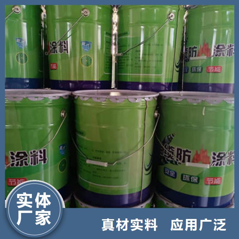 超薄型防火涂料-超薄型防火涂料品牌厂家