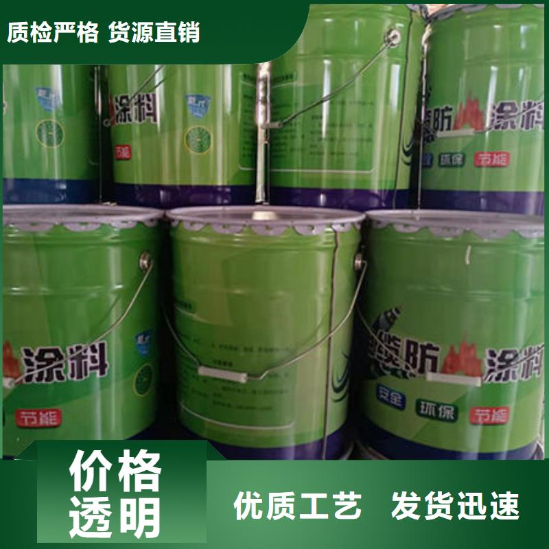 超薄型防火涂料生产厂家_规格齐全