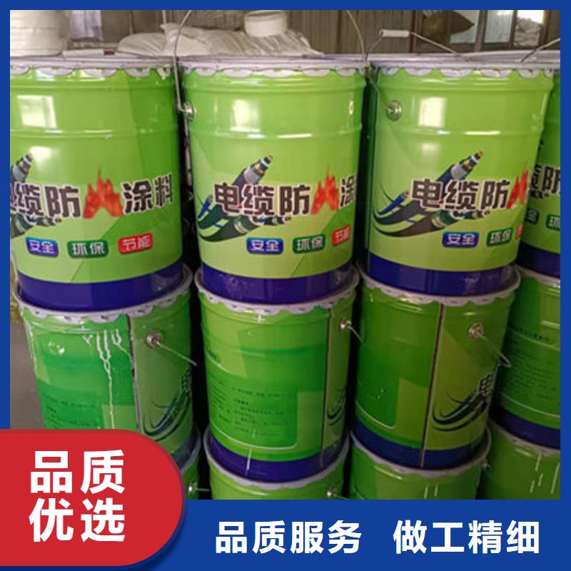 膨脹型防火涂料用戶喜愛(ài)廠家