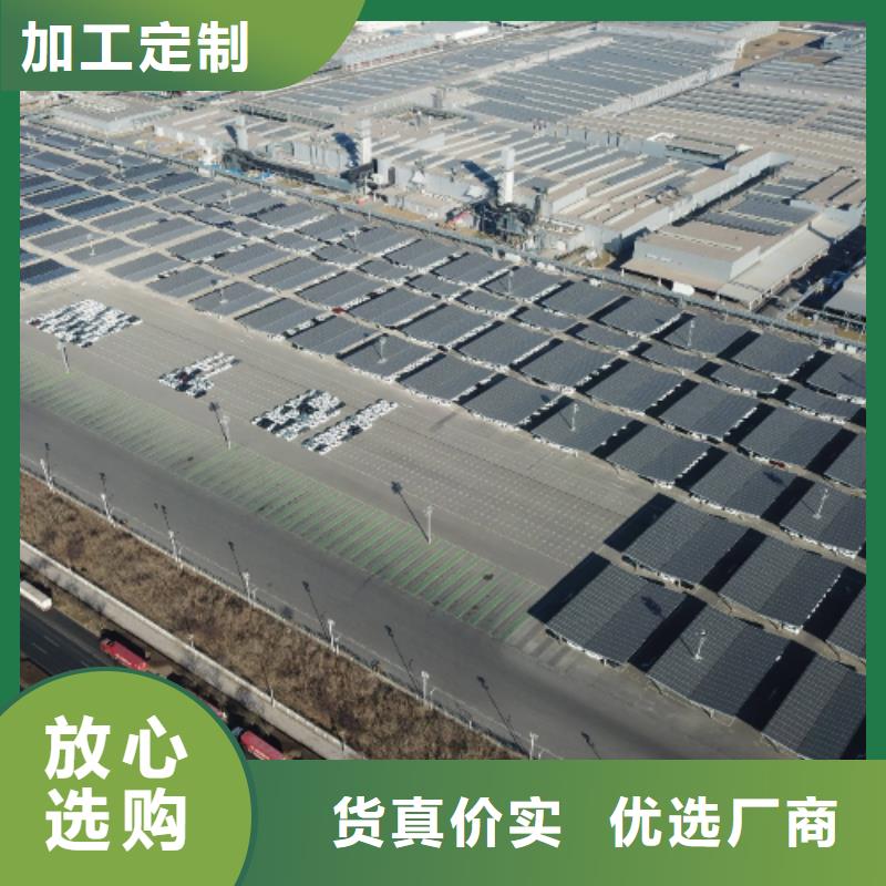 光伏隔音墻找金標(biāo)川哥質(zhì)量可靠的廠家