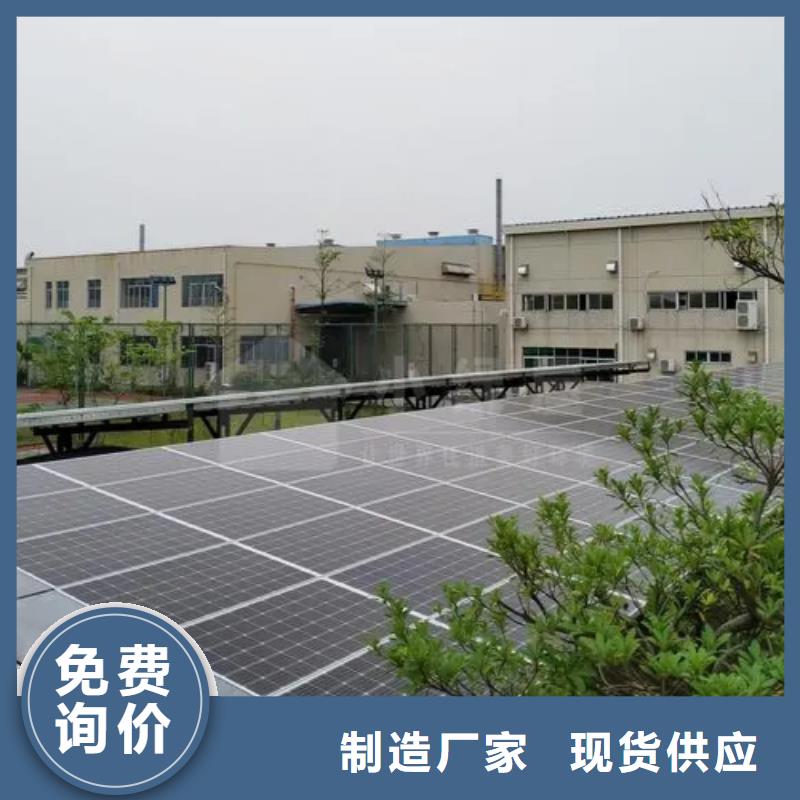 有現(xiàn)貨的工廠光伏車(chē)棚經(jīng)銷(xiāo)商