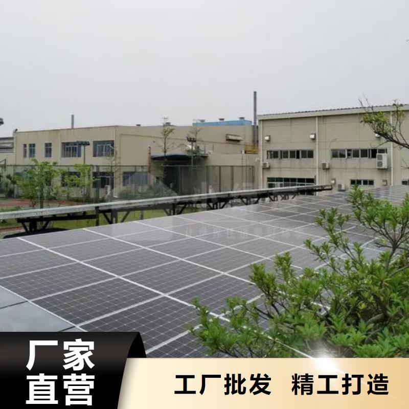 光伏車棚【優(yōu)惠促銷】
