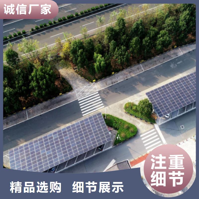 光伏隔音墻找金標(biāo)川哥質(zhì)量可靠的廠家