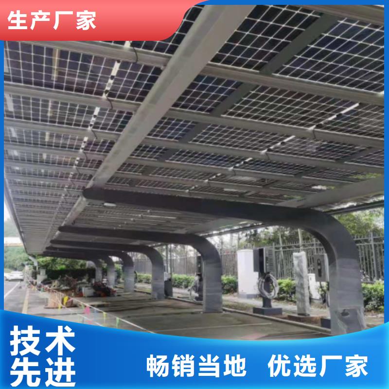 想建光伏車棚找金標川哥廠家供應商