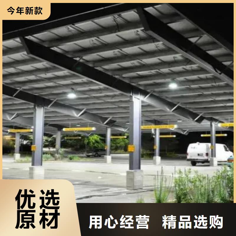 车棚钢结构-车棚钢结构按需定制