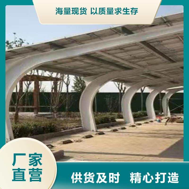 想建光伏車棚找金標川哥廠家供應商