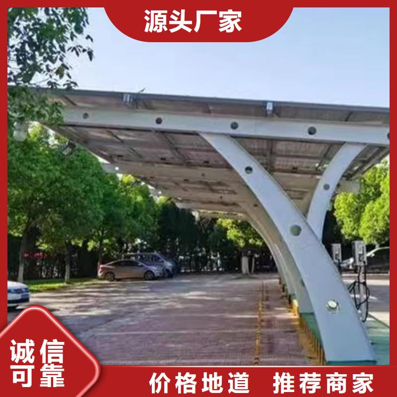 光伏車棚生產(chǎn)找金標川哥-客戶一致好評