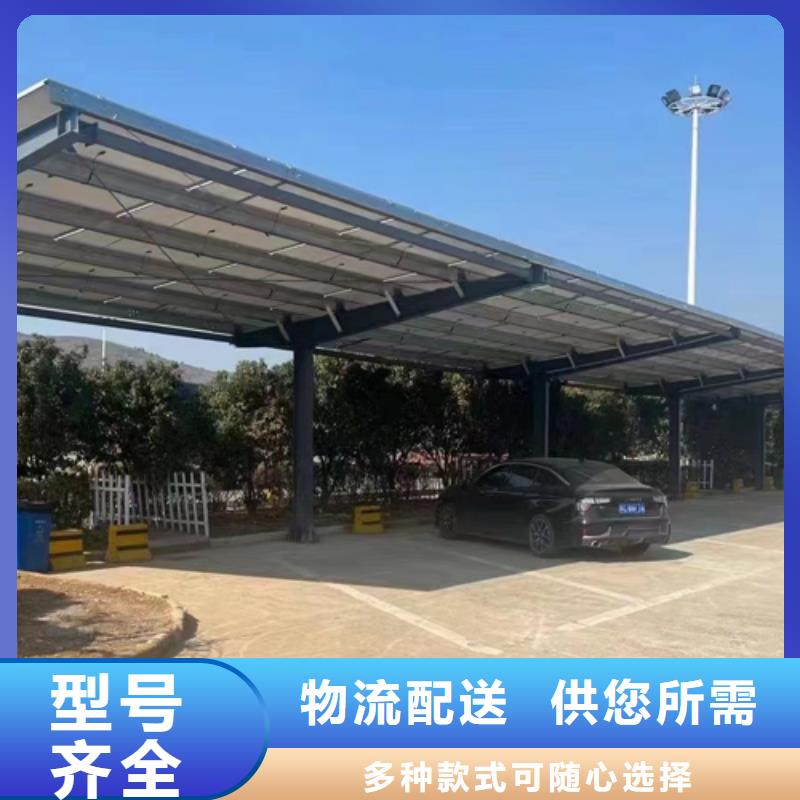 光伏車棚生產(chǎn)找金標川哥-客戶一致好評