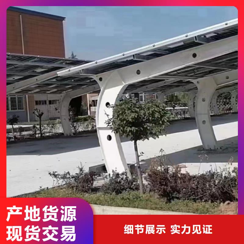 廠區(qū)光伏車棚訂制