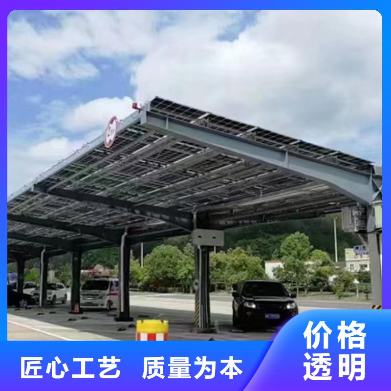 新版光伏車棚量大從優(yōu)