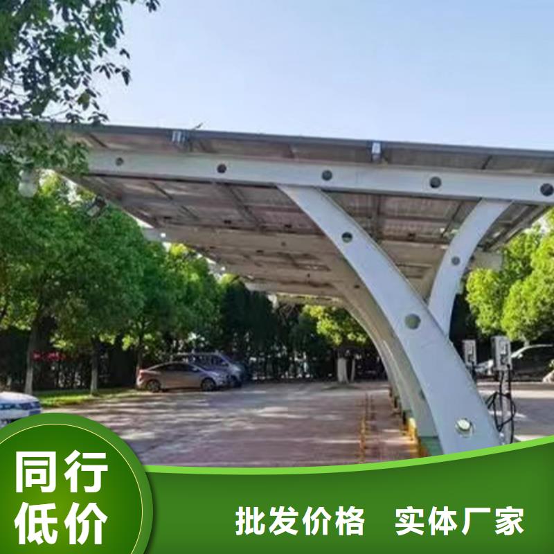 附近光伏車棚報(bào)價聯(lián)系碩標(biāo)新能源4000318911銷售廠家