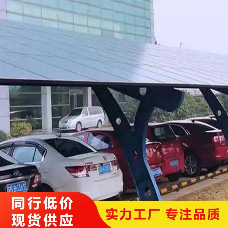發(fā)貨及時(shí)的附近光伏配件廠家電話銷售廠家
