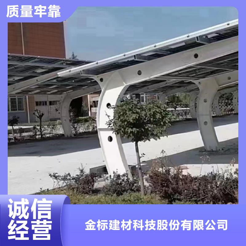 有現(xiàn)貨的工廠光伏車(chē)棚經(jīng)銷(xiāo)商