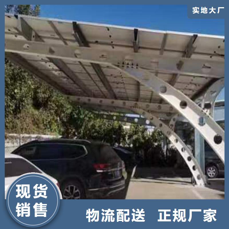 附近光伏車棚報(bào)價聯(lián)系碩標(biāo)新能源4000318911銷售廠家
