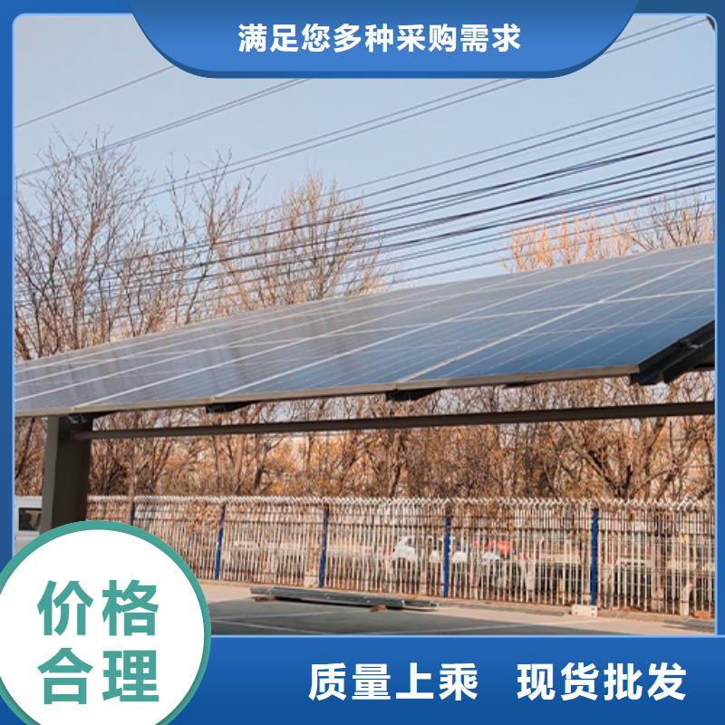 车棚钢结构-车棚钢结构按需定制