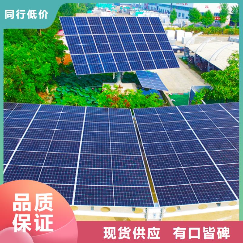 光伏隔音墻找金標(biāo)川哥質(zhì)量可靠的廠家