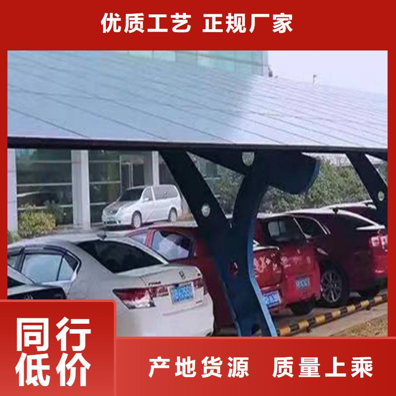 發(fā)貨及時(shí)的附近光伏配件廠家電話銷售廠家