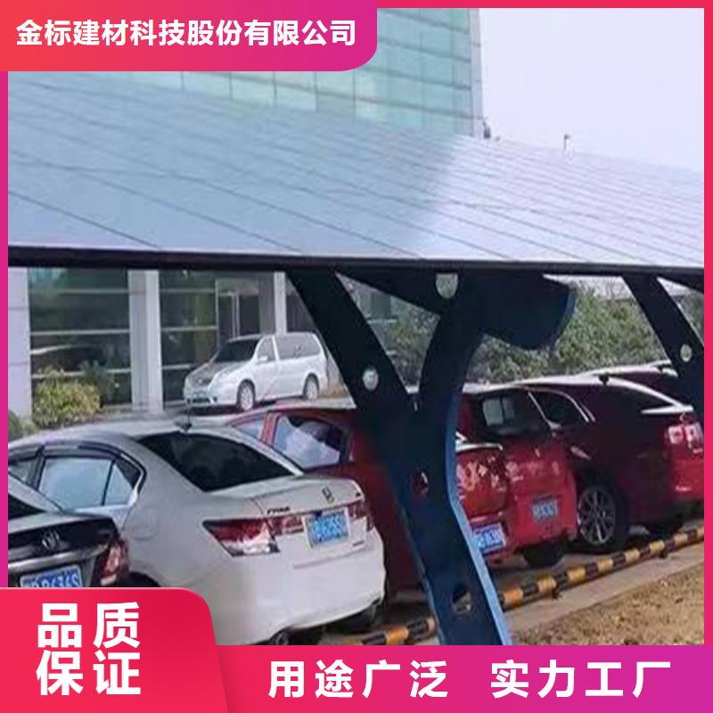 附近光伏車棚安裝聯(lián)系碩標(biāo)新能源4000318911訂購熱線