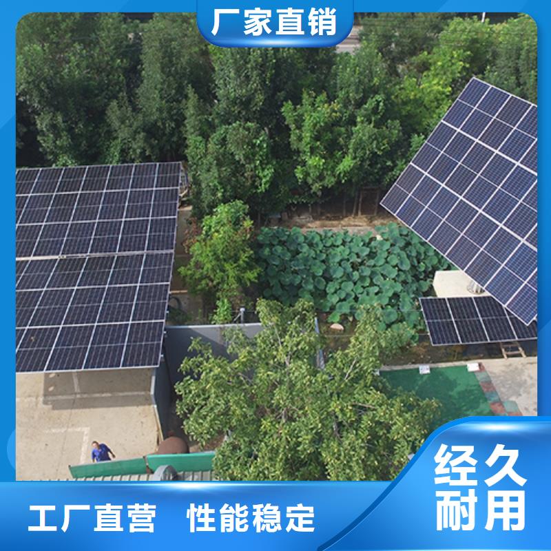 光伏車棚成本報價用途