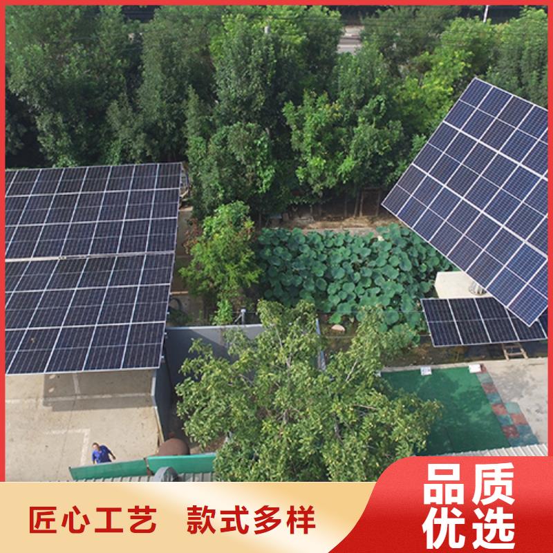 附近光伏車棚安裝聯(lián)系碩標(biāo)新能源4000318911訂購熱線
