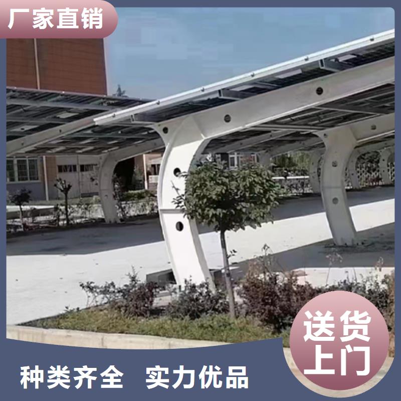 附近光伏車(chē)棚公司聯(lián)系碩標(biāo)新能源4000318911-薄利多銷(xiāo)