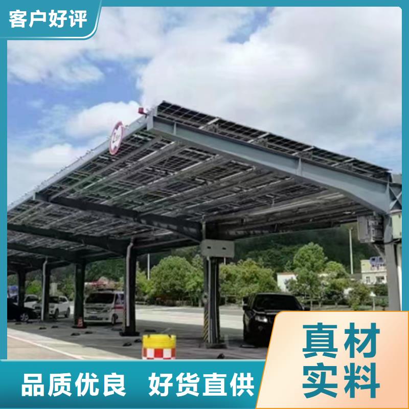 光伏隔音墻找金標(biāo)川哥質(zhì)量可靠的廠家