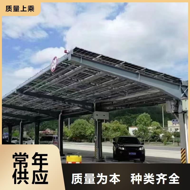 附近光伏車棚報(bào)價聯(lián)系碩標(biāo)新能源4000318911銷售廠家
