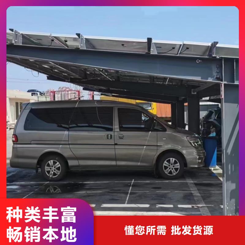 附近光伏車棚承包聯(lián)系碩標(biāo)新能源4000318911廠家已認(rèn)證