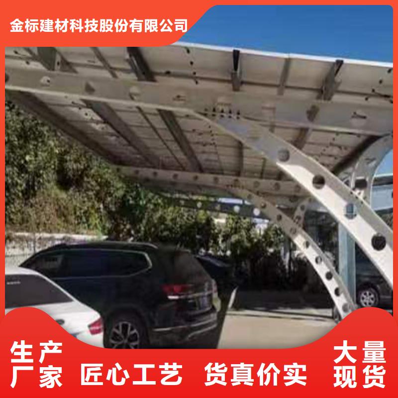 供應(yīng)批發(fā)附近光伏車棚承包聯(lián)系碩標(biāo)新能源4000318911-靠譜