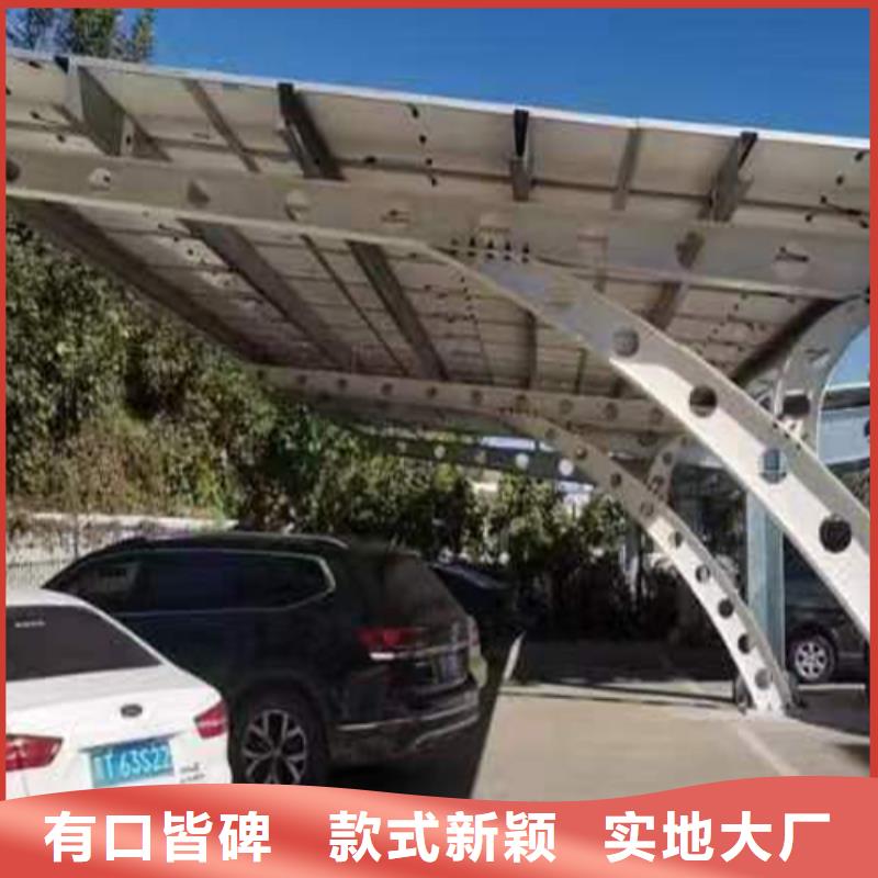 #醫(yī)院光伏車(chē)棚廠家
