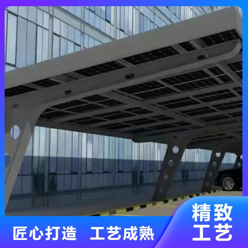 有現(xiàn)貨的工廠光伏車(chē)棚經(jīng)銷(xiāo)商